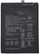 Bateri telefoni Extra Digital për Huawei Mate 20 Pro, 4200mAh, litium jon