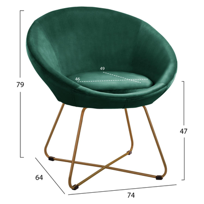 Kolltuk këmbë kryq velvet 74×64×79 cm (HM8468.03), gjelbër