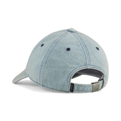 Kapelja Puma Wardrobe Essentials Metal Dad Cap, e zezë