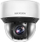 Камера за безбедност Hikvision DS-2DE4A425IW-DE(S6), 4MP, 25x оптички зум, бела