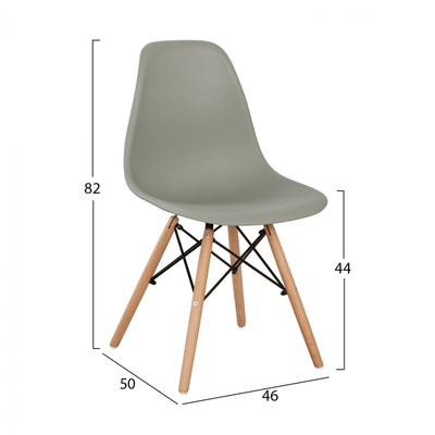 Karrige Twist HM8460.10 46×50×82 cm, gri