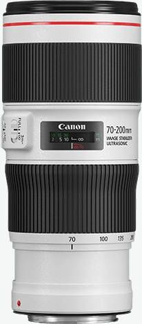 Objektiv Canon EF 70-200mm F4L IS II USM, telezoom, i bardhë