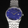Orë dore Prim Slim Titanium 2022 W01P.13166.F