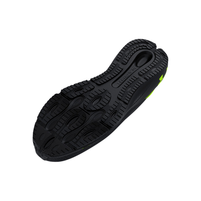Atlete për meshkuj Under Armour, 2255277-31004223, zezë
