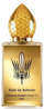 Парфем Stephane Humbert Lucas Khol De Bahrein, Eau de Parfum, 50ml