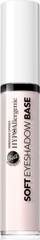 Bazë për hije syri Bell Soft Eyeshadow, hipoalergjike, e lëngshme