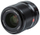 Objektiv Viltrox AF 13mm f/1.4 E për Sony E, ultra i gjerë, i zi