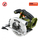Sharrë rrethore Heinner One Power, 18V, 4200RPM, pa bateri