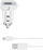 Полнач за автомобил Cellularline CBRUSBMUSB2AW, USB 2A, кабел microUSB 1m, бел