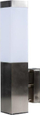 Lampë muri Simple Garden Karena, LED E27 40W, inox