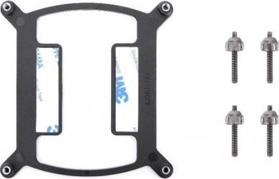 Komplet montimi Thermaltake LGA1700, për ftohës TH dhe Floe RC, CL-O033-ST00BL-A