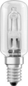 Llambë halogjene Xavax, 40 W, E14