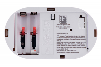 Detektor monoksidi karboni Kidde K5DCO, ekran LCD, jetë 10 vjet