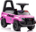 Makine lodër me bateri Lean Cars QLS-993, 62x29x43 cm, rozë