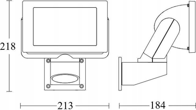 Prozhektor LED Steinel LS 300, 29.5W, 2704 lm, IP44, i bardhë