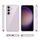 Mbrojtëse telefoni Ultra Clear për Samsung Galaxy M15, silikon i butë, transparente