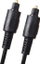 Kabllo audio Maclean MCTV-639 Toslink - Toslink, 1m, e zezë
