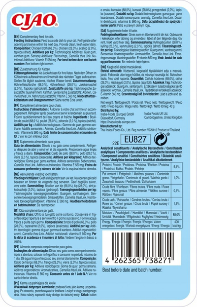 Brod për mace CIAO me pulë dhe kallam deti, 40g