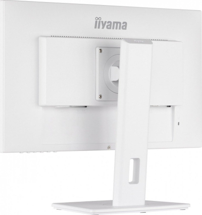Monitor iiyama ProLite XUB2492HSU-W5, 24", IPS, i bardhë