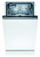 Enëlarëse e integruar Bosch SPV2IKX10E, 9 sete, 45cm, inoks