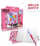 Set shkollor Kids Licensing Hello Kitty and Friends, kuti stationery për kalamaj, shumëngjyrëshe