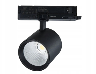 ЛЕД рефлектор за шина LED-line LUMICANTO, 3-фазен, 6-20W, CCT 3000-6000K, црн