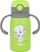 Termus për kalamaj N'oveen TB564, 300 ml, inox, jeshil