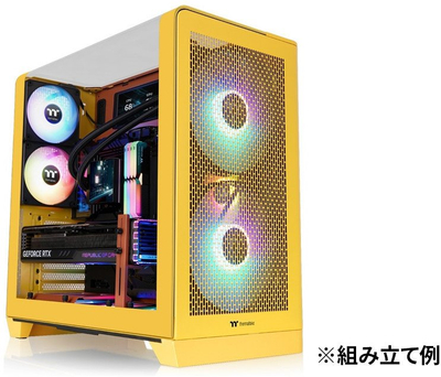 Kabinet kompjuteri Thermaltake View 390 Air, midi tower, ATX, i verdhë