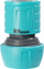 Lidhës uji për kopësht Richmann C0233, 3/4", plastik, ngjyrë turquoise