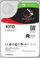 Hard Disk Seagate IronWolf Pro ST10000NE000, 10TB, 7200 RPM, 256MB Cache