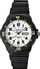 Ora dore Casio MRW-200H-7B, sportive, rezistente ndaj ujit, e bardhë