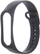 Rrip silikoni TFO për Xiaomi Mi Band 5 6, zëvendësues, i zi