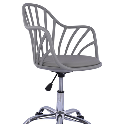 Karrige zyre Becky gri 57×57×96 cm (HM8457.10), gri