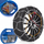 Zinxhirë bore Geko KN110, 3.5/12mm, për goma makine, në valixhe plastike