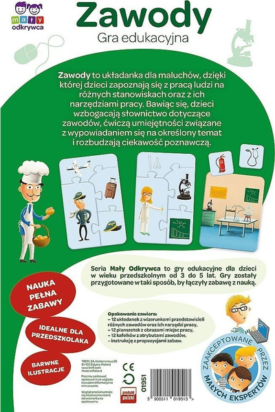 Lojë edukative Trefl Profesionet, puzzle, 3-5 vjeç, shumëngjyrëshe