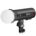 Difuzer sferik Jinbei HD-200 Soft Ball, për blic HD-200 Pro, diametër 9.8 cm, i bardhë