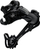 Kambjo e pasme SRAM X5, 10 marsh, për MTB, e zezë