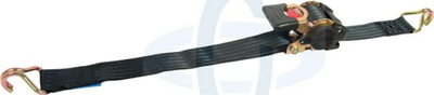 Rrip transporti Forankra LC 600 daN ROLLO503, 50mm, i zi