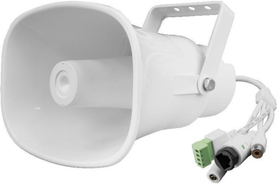 Altoparlant IP BCS-P-LSIPO15, 15W, PoE 12V DC, i bardhë