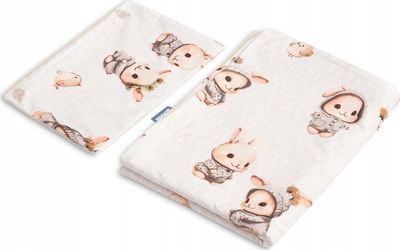 Set shtrati për kalamaj Beige Bunnies, 2 copë, 100x135 cm, bezhë