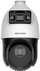 Kamerë IP Hikvision DS-2SE4C425MWG-E/14, 4MP, ColorVu PTZ, e bardhë