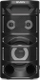Музичка кутија Sven PS-670, 65W, Bluetooth, караоке