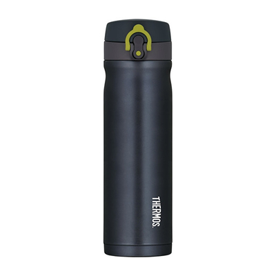 Termos Thermos, 500 ml