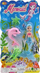 Kukull sirenë Adar Mermaid Mini, 7 cm, me aksesorë, shumëngjyrëshe