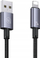 Kabllo USB në Lightning Usams SJ667U, 1.2m, 2.4A, ngjyrë argjendi