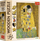 Puzzle druri Trefl Wood Craft The Kiss Gustav Klimt, 200 copa, shumëngjyrësh