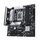 Матична плоча ASUS PRIME B760M-PLUS Intel B760 LGA 1700 micro ATX