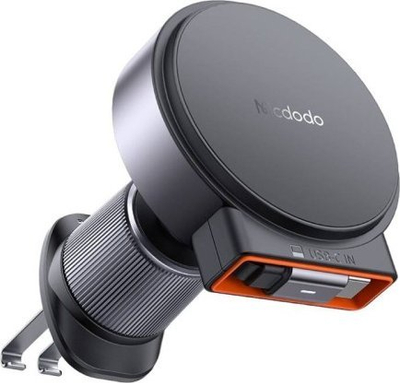 Karikues makine pa tela Mcdodo CH-3000, 15W, USB-C, i zi