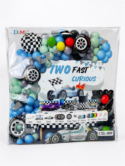 Set balonash. UNIMIKS