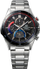 Orë dore për meshkuj Casio Edifice Solar EFS-S610GH-1AVUEF, e argjendtë